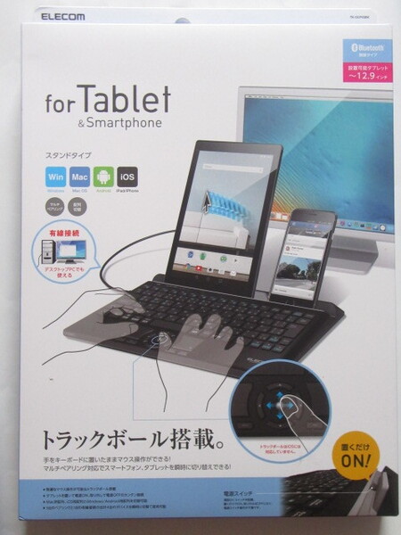 ★新品★エレコム★トラックボール搭載タブレット用Bluetoothキーボード★TK-DCP03BK