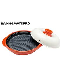 レンジメートプロ (RANGEMATE PRO) レッド(赤) 電子レンジ専用調理器 【メーカー純正品】 レシピ付き 電子レンジ 調理器 焼き魚　レッド_画像1