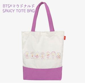 BTS マクドナルド トートバッグ カバン キャンバス コレクション