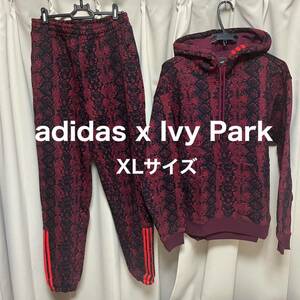 adidas Ivy Park スウェット セットアップ 上下セット XL アディダス Beyonc ビヨンセ jay-z パーカー 