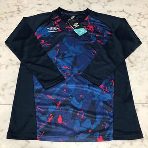 新品未使用 アンブロ 150cm 160cm 長袖Tシャツ 吸水速乾 長袖　umbro