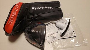 【送料無料】未使用 国内品 保証書 TaylorMade テーラーメイド STEALTH ステルス ドライバー 1W 10.5度 ヘッド単品 ヘッドカバー/レンチ付