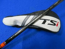 【中古】タイトリスト　2021　TSi 2　ユーティリティメタル　＃4（21°）【S】TENSEI CK Pro Orange Hybrid 80＜HC、レンチなし＞_画像7