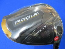 【新品・訳あり】キャロウェイ　2022　ローグ ST マックス LS　ドライバー（9.0°）【S】テンセイ 55 for Callaway＜HCあり、レンチなし＞_画像1