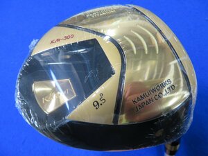 【中古・未使用品】高反発　KAMUI WORKS カムイ KM-300 GOLD ドライバー（9.5°）【R-55】NSPRO REGIO Fomula M＜HCあり＞