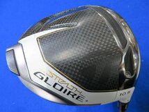 【中古】テーラーメイド 2023　ステルス グローレ プラス ドライバー（10.5°）【SR】スピーダー NX for TaylorMade＜HCあり、レンチなし＞_画像1