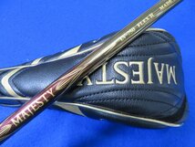 【中古】MAJESTY GOLF 2022　マジェスティ プレステジオ XII（12）ユーティリティ　H7（28°）【R】LV-750＜HCあり＞_画像9