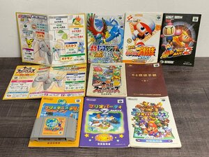 ジャンク◆NINTENDO64 マリオテニス64 ソフト1本 他説明書 マリオパーティ スマッシュブラザーズ ポケモンスタジアム◆F0296