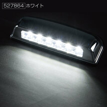 トラック用 LED ハイパワー 路肩灯 12/24v共用　クロームメッキ仕様　タイヤ照らし_画像5