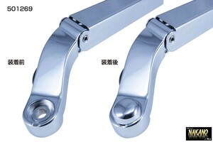  for truck wiper arm cap plating UDk on wiper arm root origin. cover 