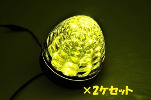 トラック用 LED クリスタル S マーカー 24V 黄色レンズ/イエロー 黄色 2ケセット インナーメッキ仕様