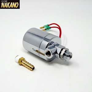 トラック用 キタハラヤンキーホーン用 電磁弁 (マグネチックバルブ) 12V/24V 補修品