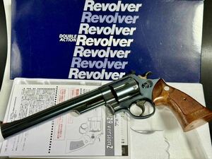 ブルーイング TANAKAWORKS タナカワークス S&W M29 Counterbored “Travis Model” 8 3/8inch 発火式モデルガン