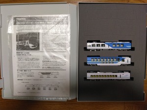 TOMIX 98462 近畿日本鉄道(近鉄)50000系「しまかぜ」3両増結セット トミックス Nゲージ 大阪市名古屋京都市伊勢志摩