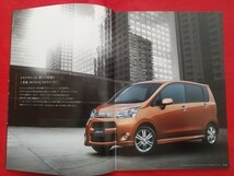 ◎送料無料【ダイハツ ムーヴ カスタム】2012年5月 LA100S/LA110S DAIHATSU MOVE CUSTOM _画像3