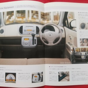 ●送料無料【スズキ ＭＲワゴン】カタログ 2010年5月 MF22S SUZUKI MR-WAGON G/X/Wit GS/ Wit XSの画像5