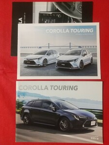 ☆送料無料【トヨタ カローラ ツーリング】カタログ 2020年1月 ZWE211W/ZWE214W/ZRE212W/NRE210W TOYOTA COROLLA TOURING HYBRID