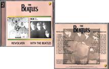 7CD【RUBBER SOUL/HELP! (2 in 1) ほか 12 Album (2000年製) 】Beatles ビートルズ_画像5