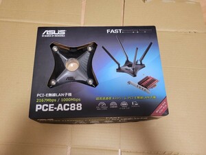 ASUS PCI-E無線LAN子機 PCE-AC88 (中古美品)Wi-Fiアンテナ 5GHz (2167Mbps)/2.4GHz (1000Mbps) 