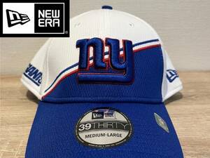 定価6050円　レア　NEW ERA NFL ニューヨークジャイアンツ　アメリカンフットボール　アメフト　帽子