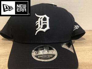 定価5830円　NEWERA ニューエラ　デトロイトタイガース　MLB　帽子　9FIFTY STRETCH SNAP LARGE EXLARGE　ストレッチタイプ