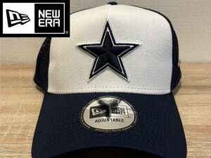 定価3960円　激レア　NEW ERA NFL ダラスカウボーイズ　アメリカンフットボール　アメフト　帽子　ADJUSTABLE フリーサイズ