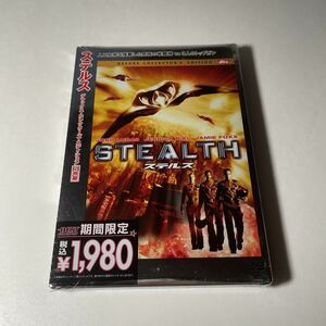 未開封 DVD STEALTH ステルス