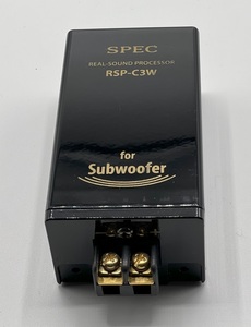 【送料込】スペック SPEC カーオーディオ用リアルサウンドプロセッサー RSP-C3W　サブウーファー用 中古品