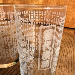 大相撲　横綱グラス　横綱コップ　未使用品　2×2 4個セット　初代〜第73代横綱ネーム入り