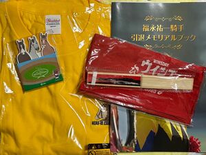 JRA非売品レア物5点セット Tシャツ グッズセット スポーツ 