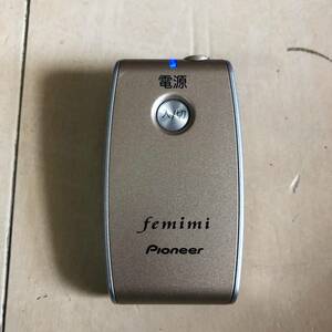 パイオニア　femimi　VMR-M700　ボイスモニタリングレシーバー　集音器　通電確認済