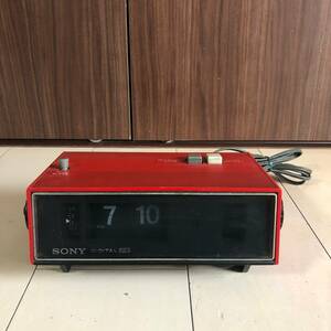 SONY DIGITAL 24 8RC-29 パタパタ時計 ラジオ 通電確認済