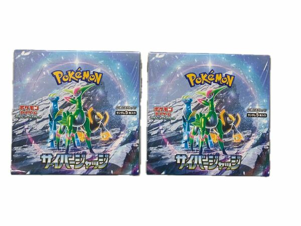 ポケモンカードゲーム 2BOX ワイルドフォース　新品未開封BOX シュリンク付き