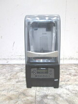 Vitamix サイレントブレンダー VM0150 バイタミックス 210×280×455 中古厨房 /24A1105Z_画像2