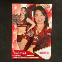 BBM 2023 プロ野球　チアリーダー　楽天ゴールデンイーグルス　楽天ゴールデンエンジェルス MOMOKA_画像1