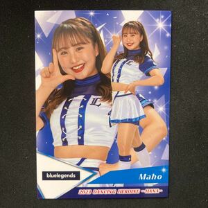 BBM 2023 プロ野球　チアリーダー　埼玉西武ライオンズ　bluelegends Maho