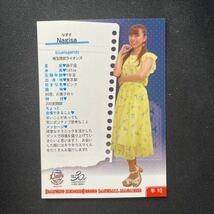 BBM 2020 プロ野球　チアリーダー　埼玉西武ライオンズ　bluelegends Nagisa 華10_画像2