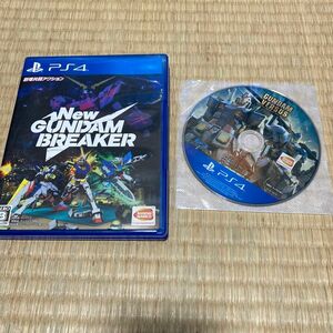 【PS4】 New ガンダムブレイカー ガンダムバーサスケース無し　２本セット