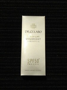 ドクターシーラボ UV&BRIGHT エンリッチリフト50+N20 ハリ肌UVクリームSPF50+・PA++++