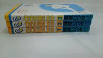 【外部・本-0156】中古品/DOUBLES/全３巻/３冊セット/麻原いつみ/フラワーコミックス/小学館（ＹＳ）_画像6