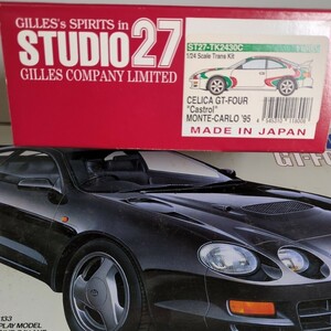 1/24 トヨタセリカ GT-FOUR ST205'95 セット