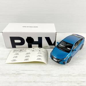 《美品》非売品/TOYOTA/トヨタ/PRIUS PHV/プリウス/【1/30】/791 スピリテッド アクアメタリック/カラーサンプル/ミニカー/EK06A12TY006