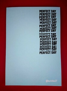 即決・映画パンフレット+チラシ ＊ PERFECT DAYS　パーフェクト・デイズ ＊ ヴィム・ヴェンダース ／ 役所広司　柄本時生　中野有紗