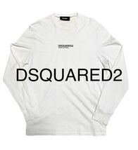 22SS★DSQUARED2★L★ロゴプリント★ロングTシャツ★ホワイト★国内正規品★ディースクエアード_画像1