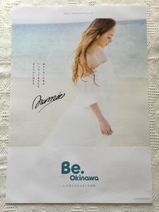 安室奈美恵　「いのちにちからをくれる島」Be.Okinawa　B2ポスター