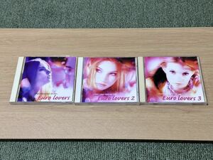 Euro lovers 1-3 ~THE Early day's Best~ スーパーユーロビート avex CD super EUROBEAT