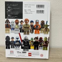 【訳あり　状態難】　レゴ　スター・ウォーズキャラクター事典 LEGO STARWARS_画像2