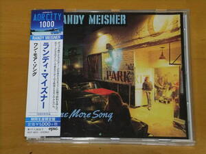 ◆◇【名盤/コレクターアイテム/帯あり】RANDY MEISNER/ランディ・マイズナー★One More Song/ワン・モア・ソング(期間生産限定盤)◇◆