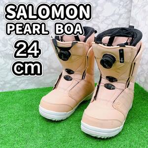 【良品】SALOMON サロモン PEARL BOA パール　ボア 24.0cm ピンク　ピーチ 2021年モデル　スノーボード　ブーツ　スノボ