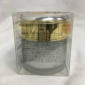 【新品未開封】トリコロール ヒト幹細胞エキス配合 保湿クリーム 50g ヒアルロン酸の画像3